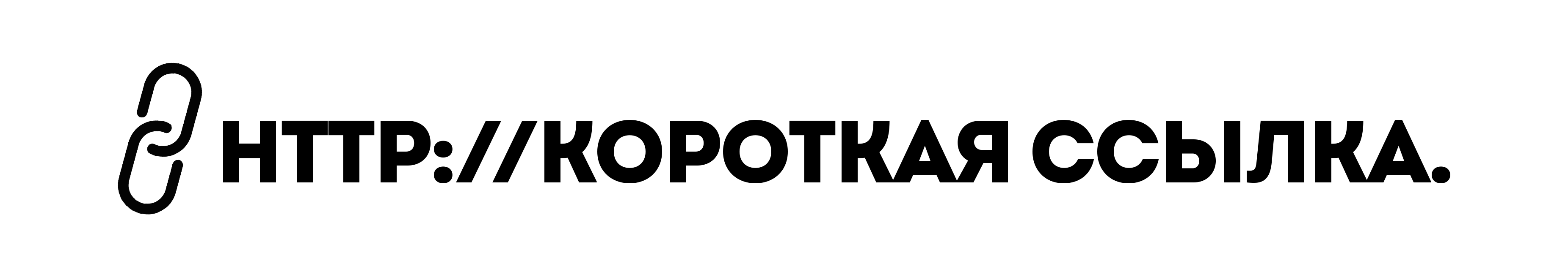 LINK.KLONE Logo